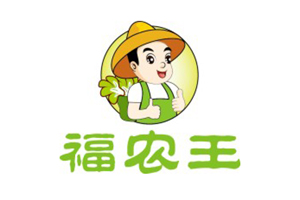 福農王