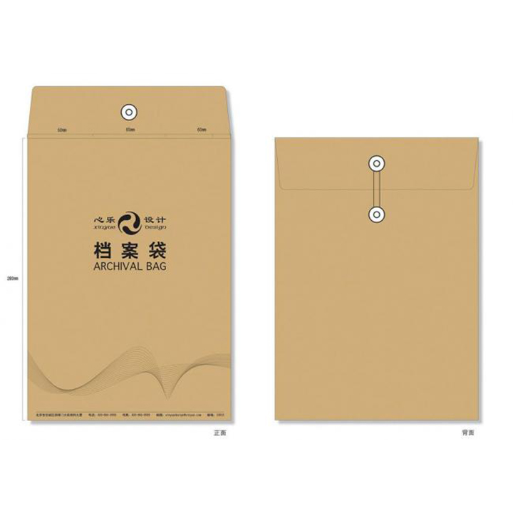 檔(dàng)案袋