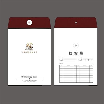 如何(hé)定制檔案袋(dài)達到發(fā)揮企(qǐ)業(yè)宣傳(chuán)作(zuò)用？