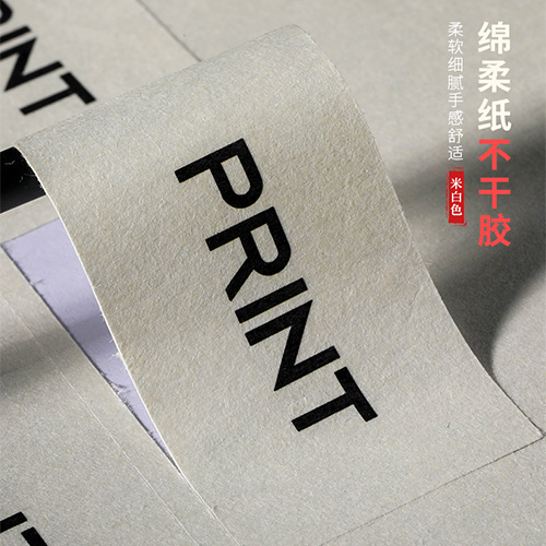 标簽(qiān)