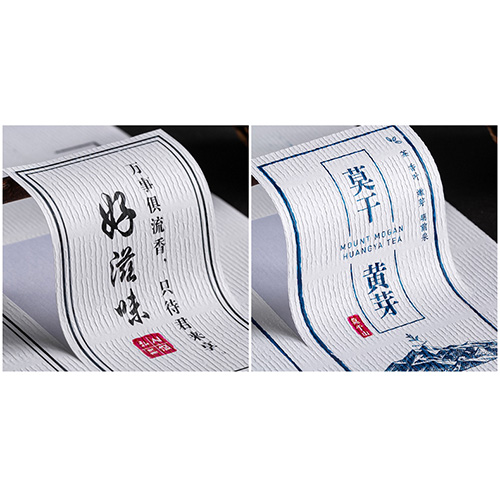 标簽(qiān)